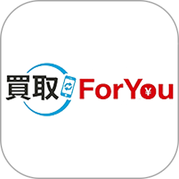 買取ForYou